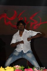 Jakkanna Movie Audio Launch
